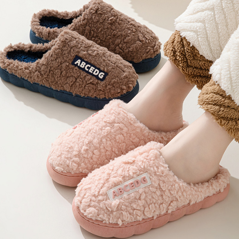 Women'S Shoes Everyday - Tendência inverno casal interior antiderrapante para