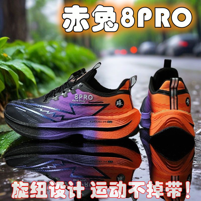 Women'S Shoes New Balance - 2026 NOVO Tênis Esportivo Masculino e
