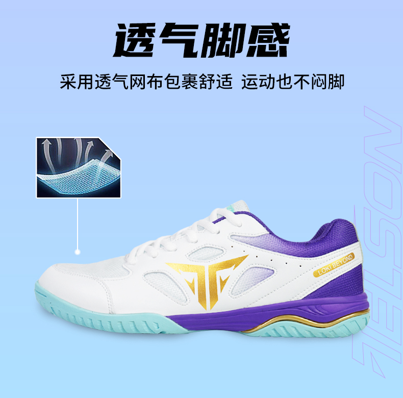 2025 novos sapatos profissiona - Women'S Shoes Volleyball avaliação e preço