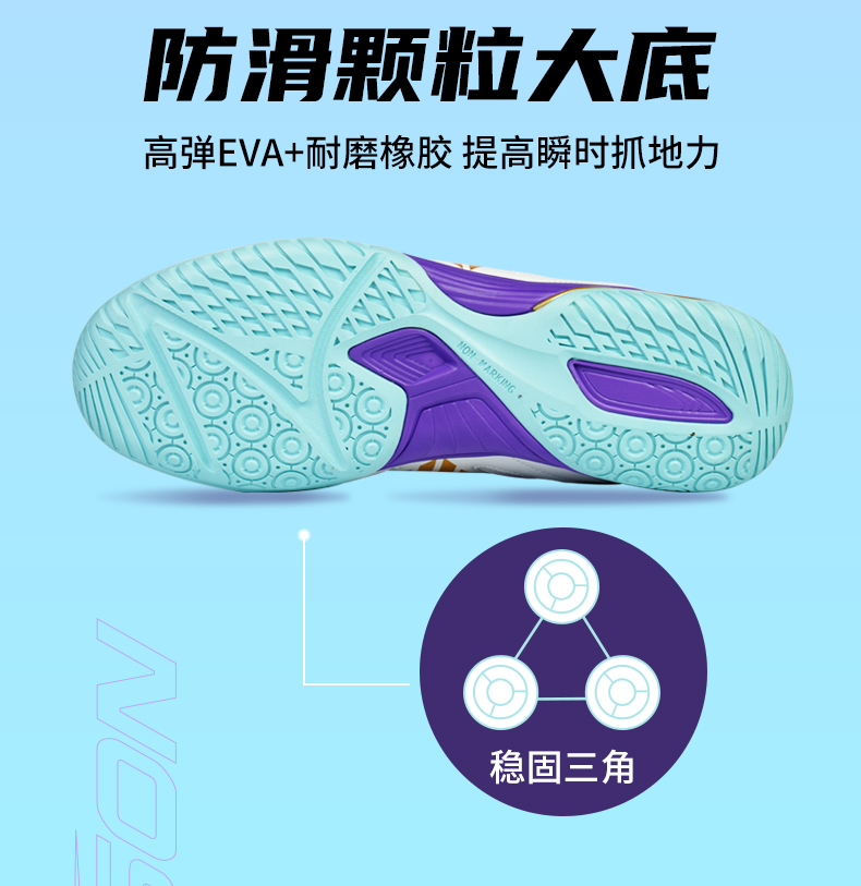 2025 novos sapatos profissiona - Women'S Shoes Volleyball avaliação e preço