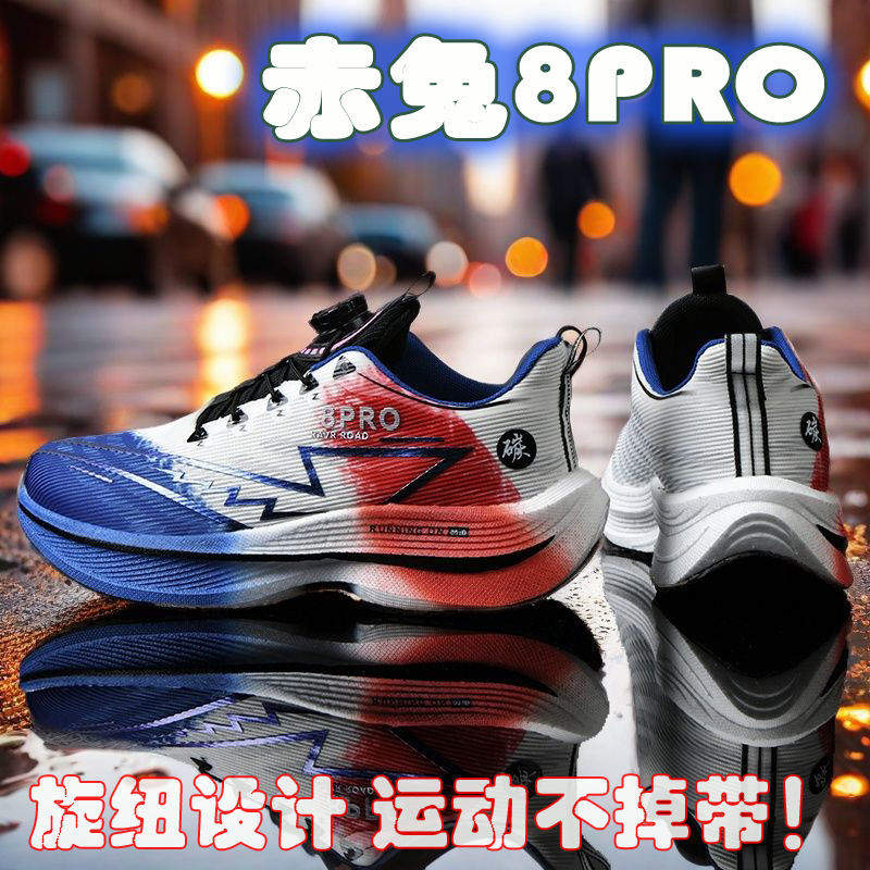 2026 NOVO Tênis Esportivo Masc - Women'S Shoes New Balance avaliação e preço