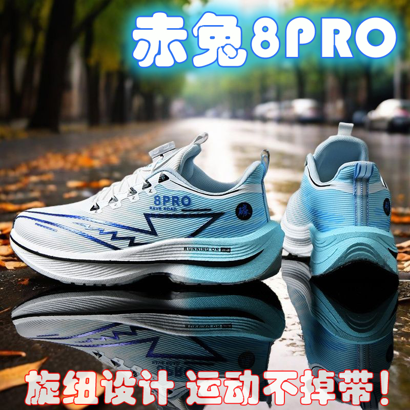2026 NOVO Tênis Esportivo Masc - Women'S Shoes New Balance avaliação e preço