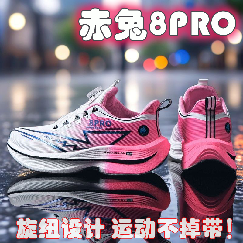 2026 NOVO Tênis Esportivo Masc - Women'S Shoes New Balance avaliação e preço